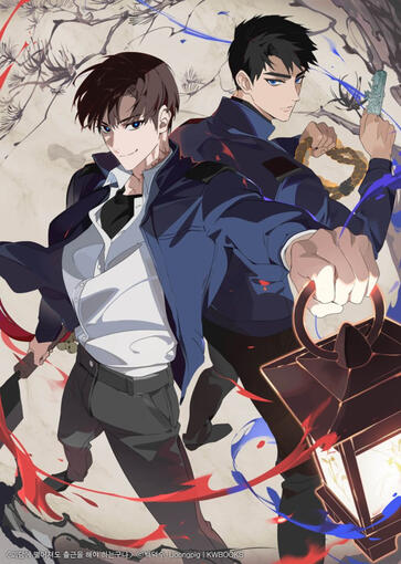 Agente Choi y Ryu Jaekwan
